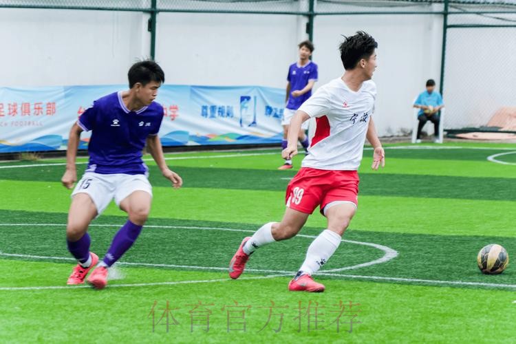 今日五人制赛场的垫场赛小球员 明日中国足球的未来希望