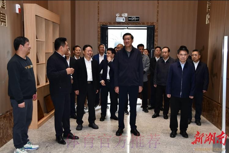 高志丹会见英国驻华大使 高志丹会见英国驻华大使